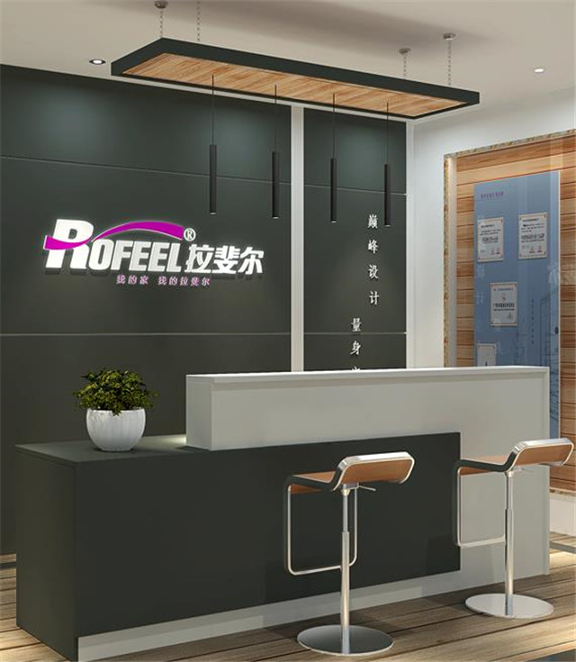 拉斐爾全屋定制|全屋定制加盟選對(duì)了品牌，事業(yè)就成功了一半！