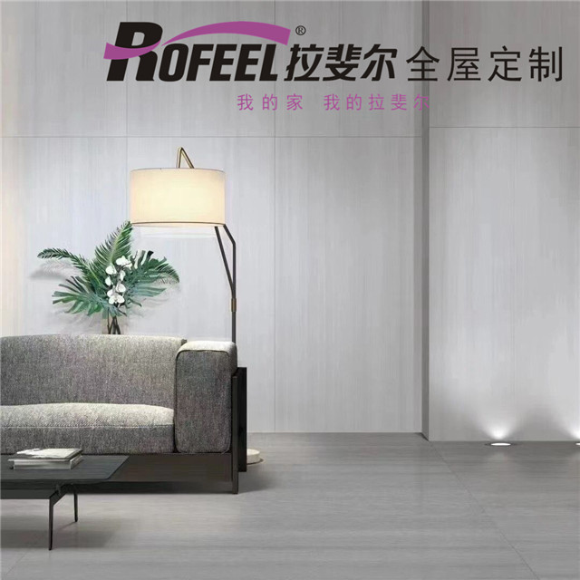 拉斐爾全屋定制|北歐混搭二居室設(shè)計(jì)，這個(gè)風(fēng)格設(shè)計(jì)理念非常棒哦！