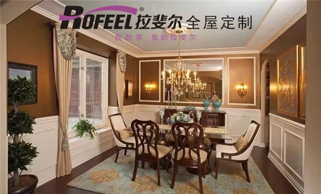 拉斐爾全屋定制|教你如何區(qū)分美式古典、美式鄉(xiāng)村和現(xiàn)代美式