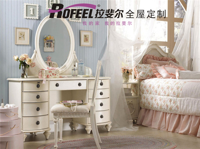拉斐爾全屋定制|每個女生都夢想擁有的專屬梳妝臺！??！