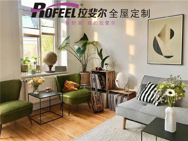 拉斐爾全屋定制|一年一度的618大促，你準(zhǔn)備好了嗎？