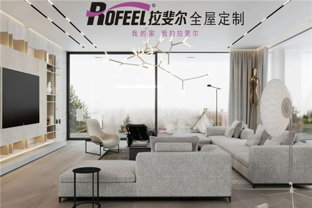 拉斐爾全屋定制|年輕人都喜歡的現(xiàn)代簡約風(fēng)格?。?！