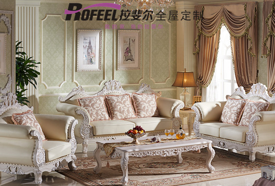 拉斐爾全屋定制|帶大家了解一下有什么樣風(fēng)格的沙發(fā)？